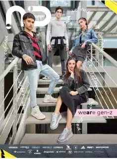 andrea generacion 2024 2025